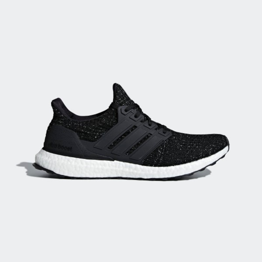Adidas UltraBoosts